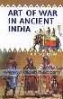 book from India